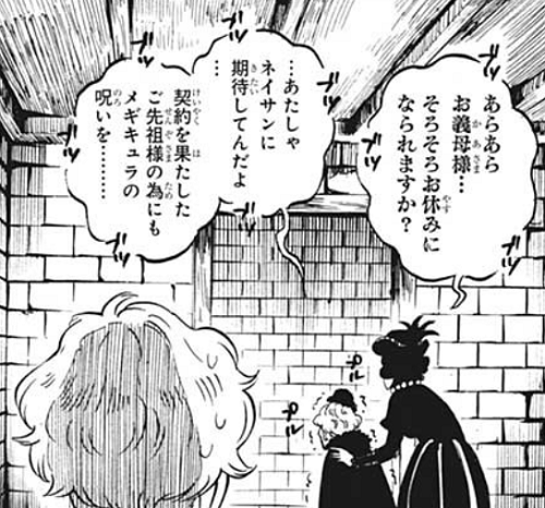 2 2